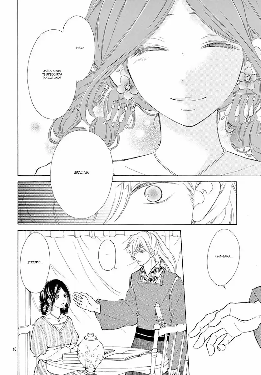 Kagehime No Konrei - Capítulo 6 - Página 13 - LectorTMOo