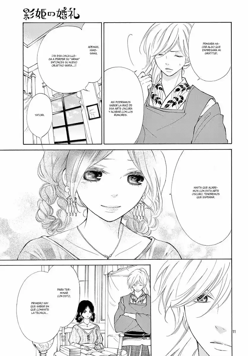 Kagehime No Konrei - Capítulo 6 - Página 14 - LectorTMOo