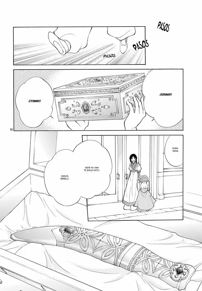 Kagehime No Konrei - Capítulo 6 - Página 17 - LectorTMOo