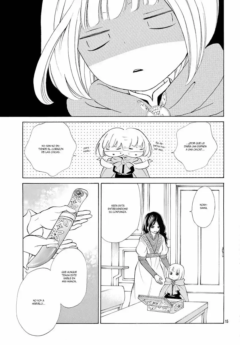 Kagehime No Konrei - Capítulo 6 - Página 18 - LectorTMOo