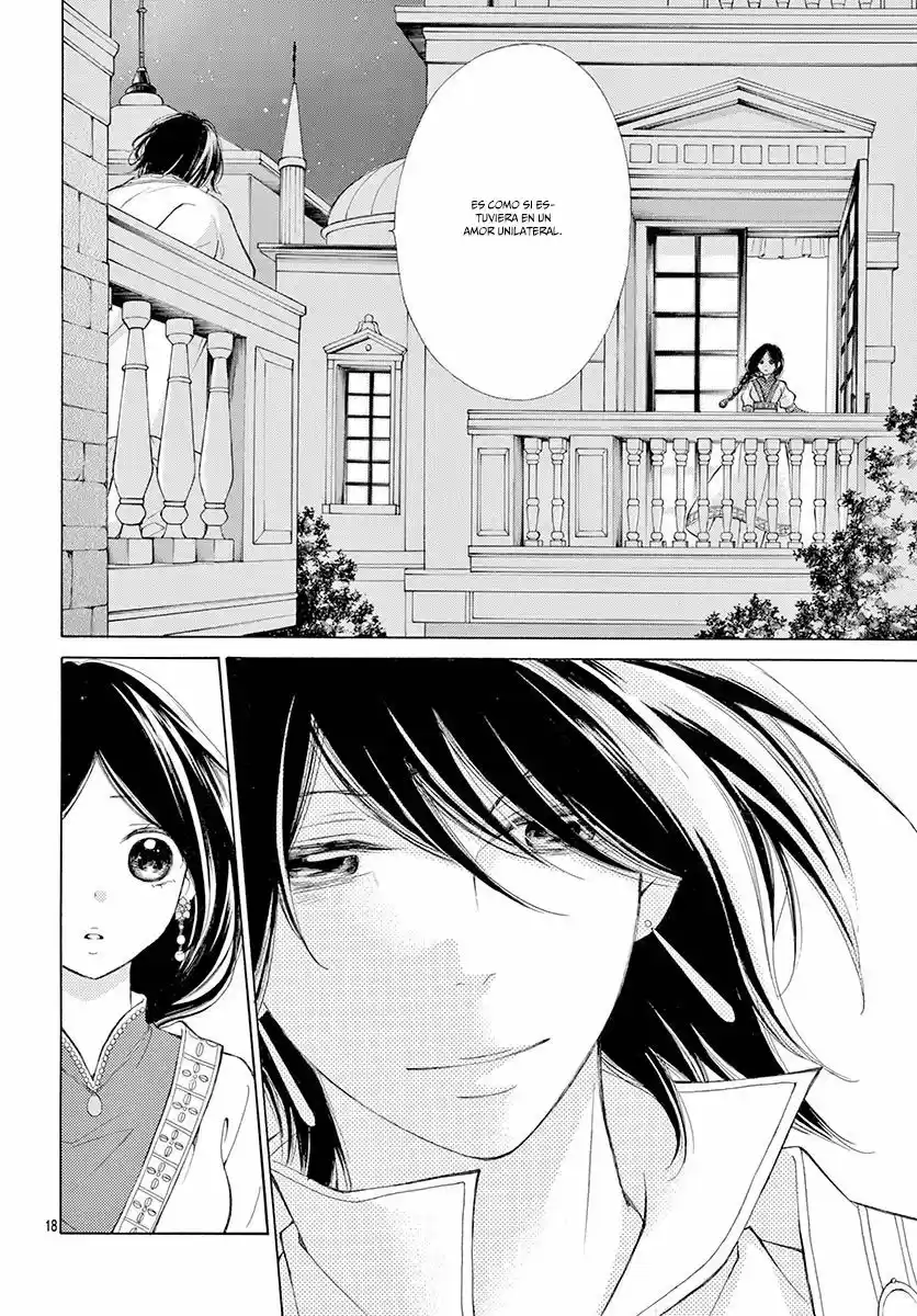 Kagehime No Konrei - Capítulo 6 - Página 21 - LectorTMOo