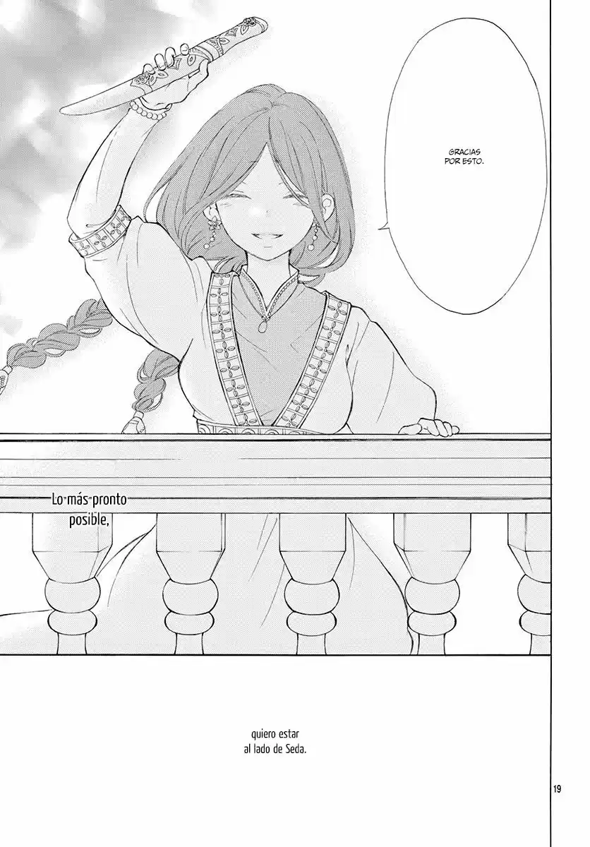 Kagehime No Konrei - Capítulo 6 - Página 22 - LectorTMOo