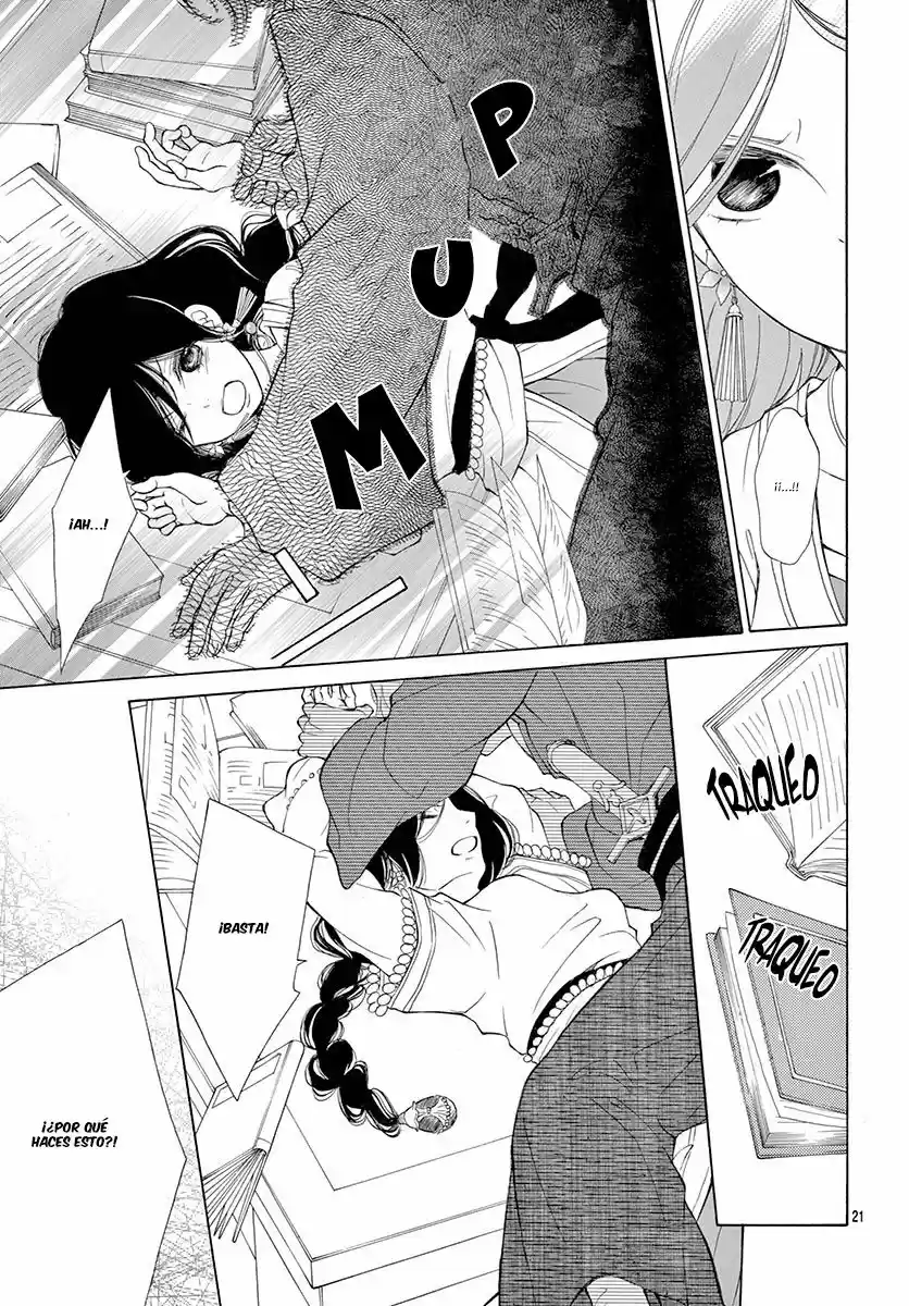 Kagehime No Konrei - Capítulo 6 - Página 24 - LectorTMOo