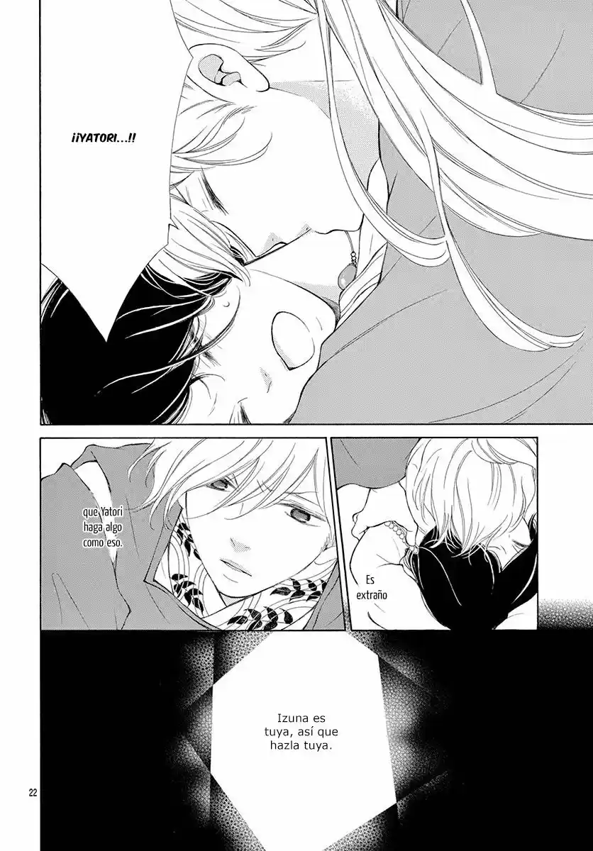 Kagehime No Konrei - Capítulo 6 - Página 25 - LectorTMOo