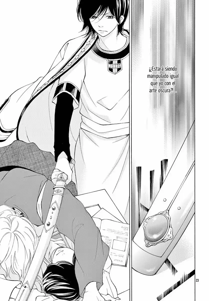 Kagehime No Konrei - Capítulo 6 - Página 26 - LectorTMOo