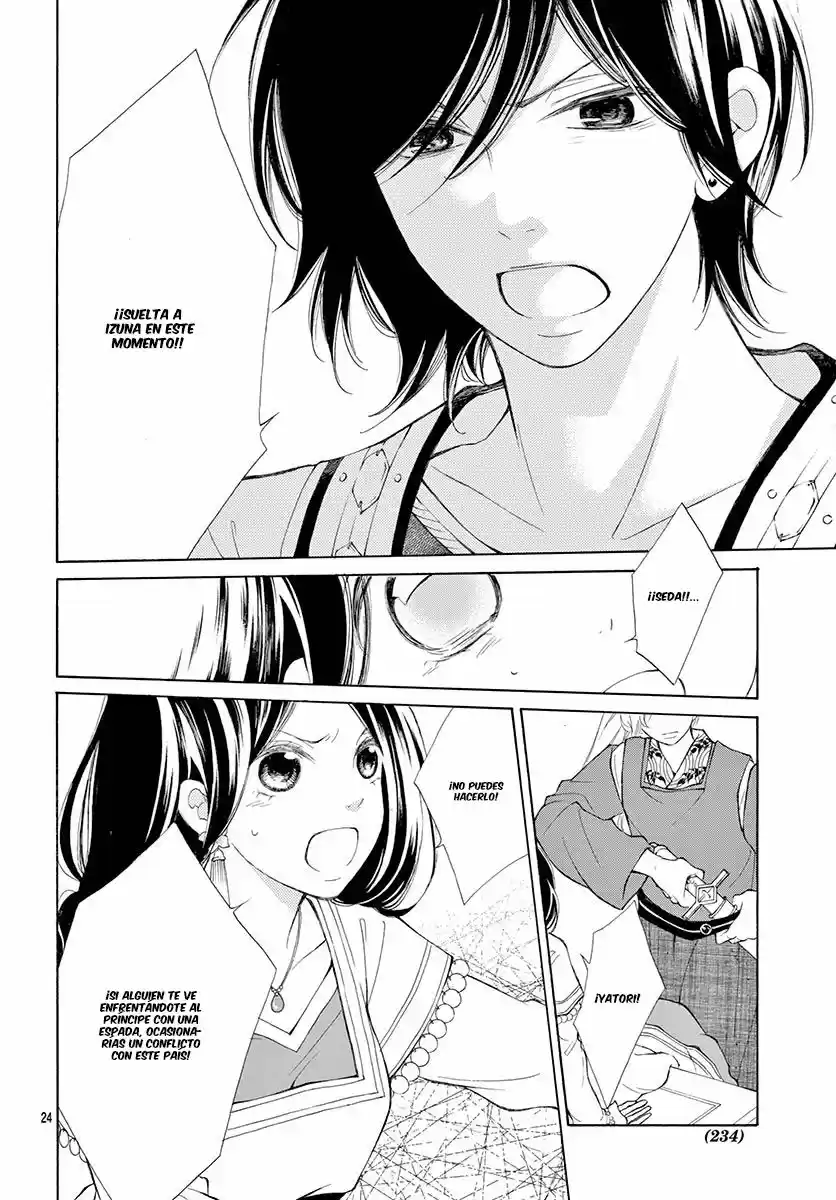 Kagehime No Konrei - Capítulo 6 - Página 27 - LectorTMOo
