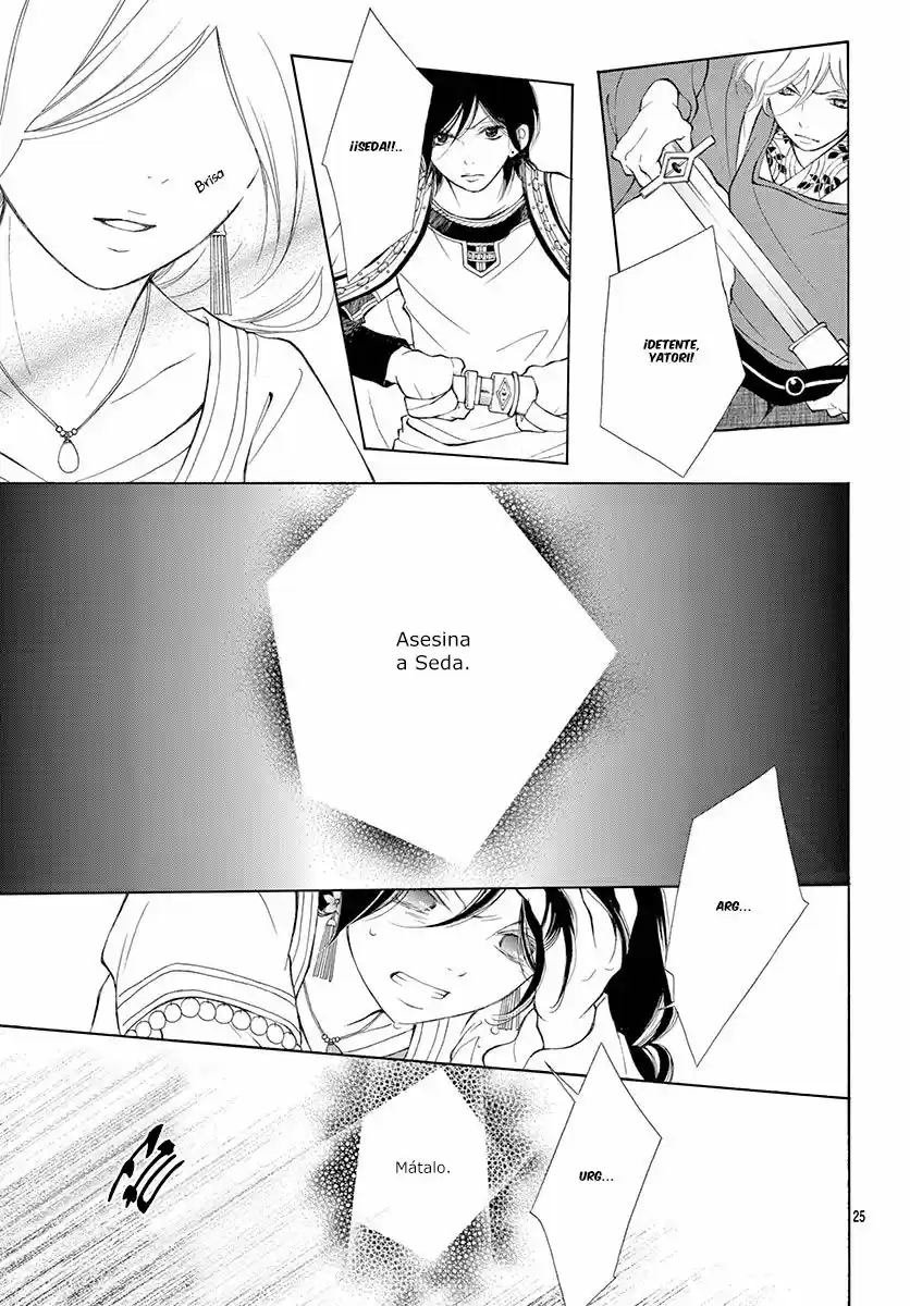 Kagehime No Konrei - Capítulo 6 - Página 28 - LectorTMOo