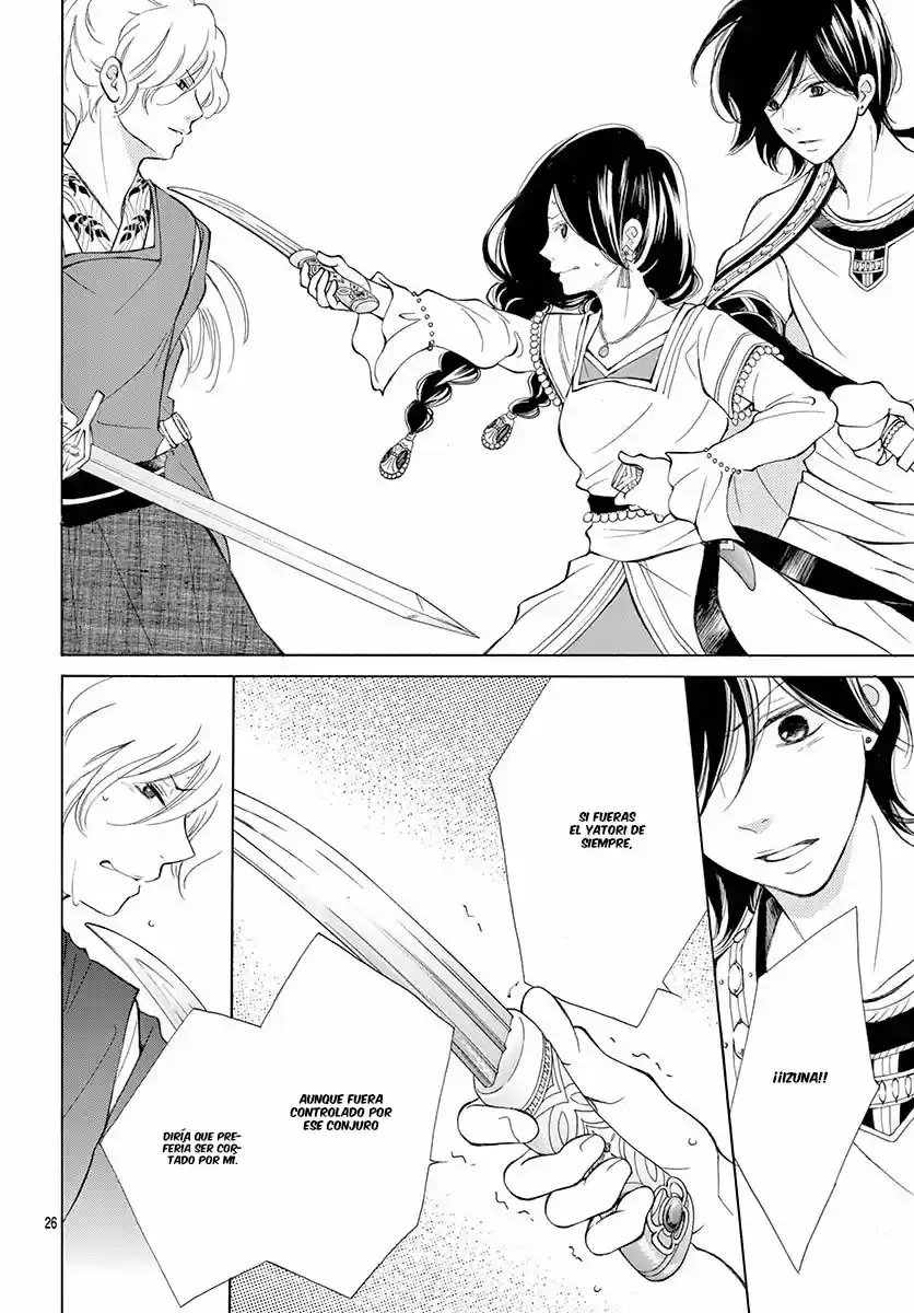 Kagehime No Konrei - Capítulo 6 - Página 29 - LectorTMOo