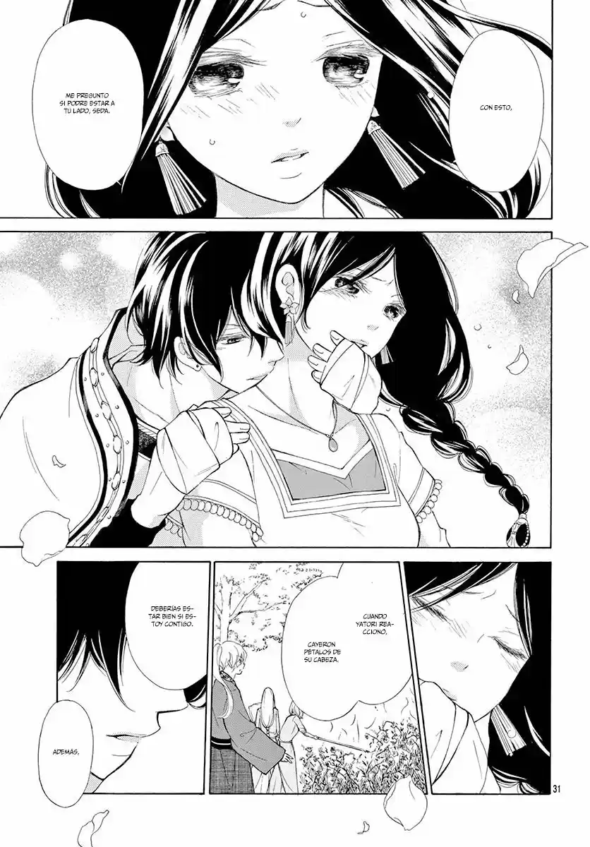 Kagehime No Konrei - Capítulo 6 - Página 34 - LectorTMOo