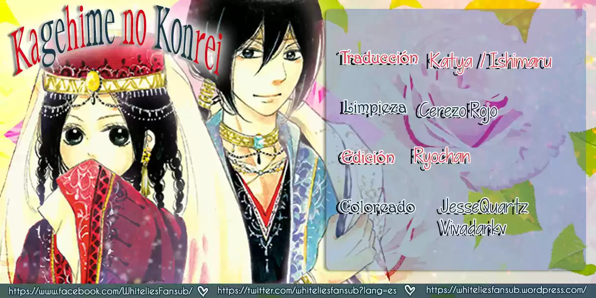 Kagehime No Konrei - Capítulo 7 - Página 1 - LectorTMOo