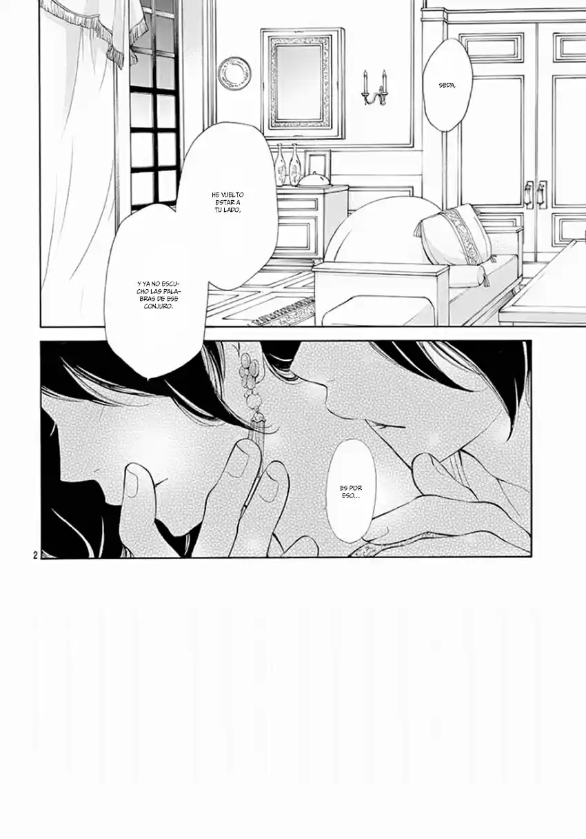Kagehime No Konrei - Capítulo 7 - Página 5 - LectorTMOo
