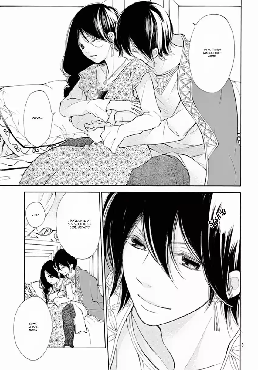 Kagehime No Konrei - Capítulo 7 - Página 6 - LectorTMOo