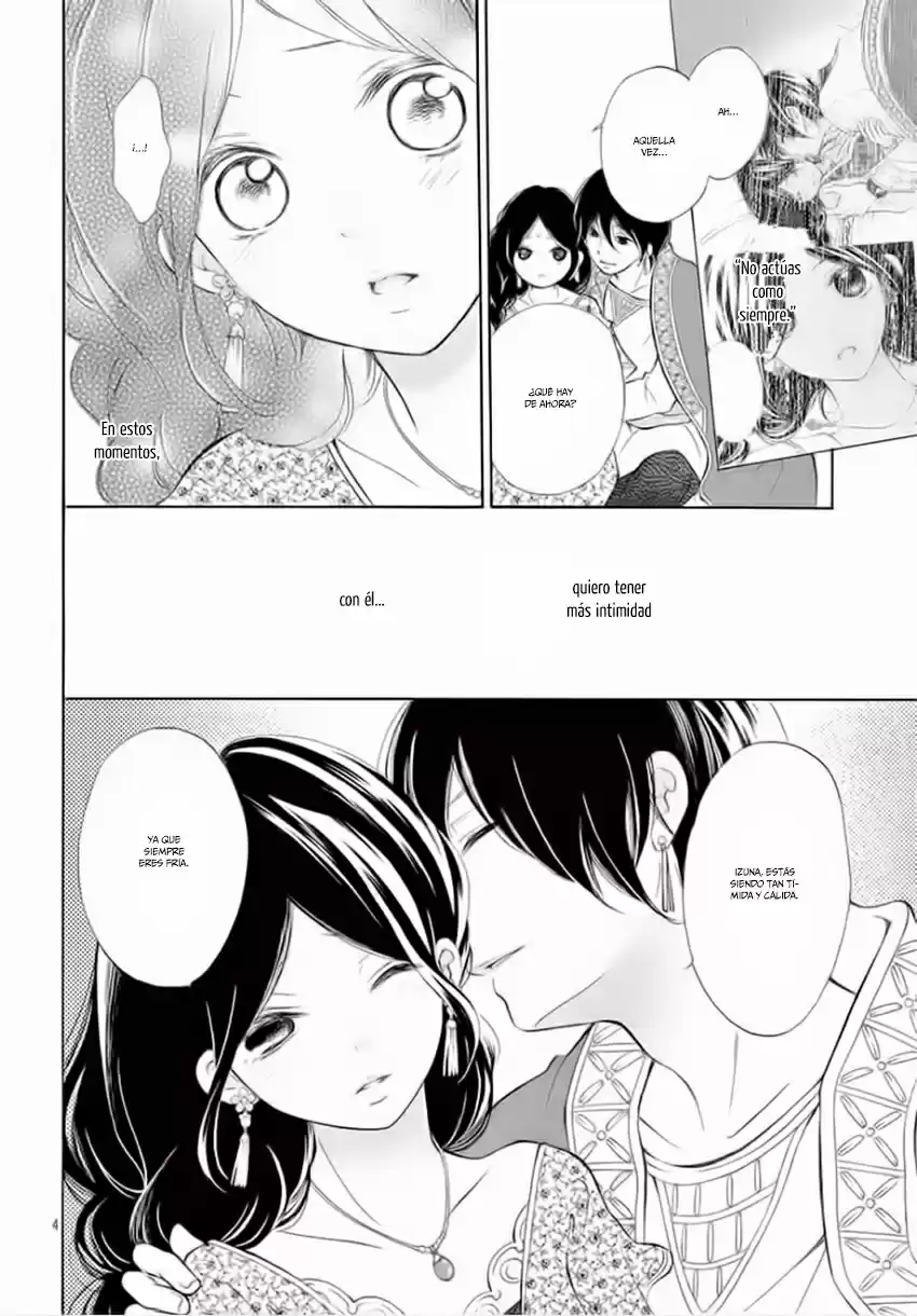 Kagehime No Konrei - Capítulo 7 - Página 7 - LectorTMOo