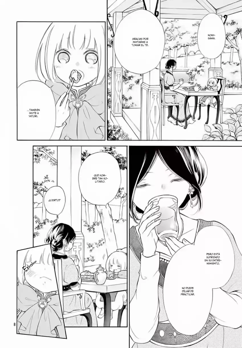 Kagehime No Konrei - Capítulo 7 - Página 11 - LectorTMOo