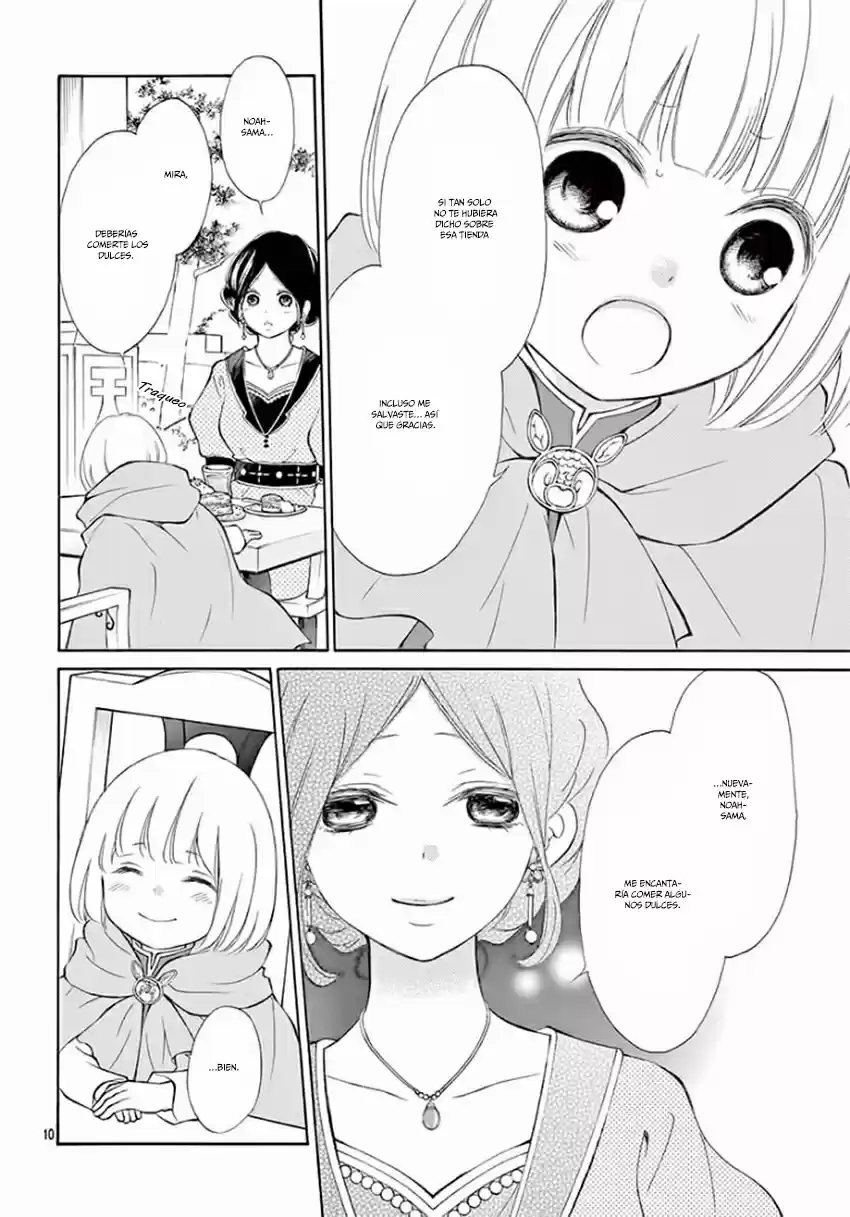 Kagehime No Konrei - Capítulo 7 - Página 13 - LectorTMOo