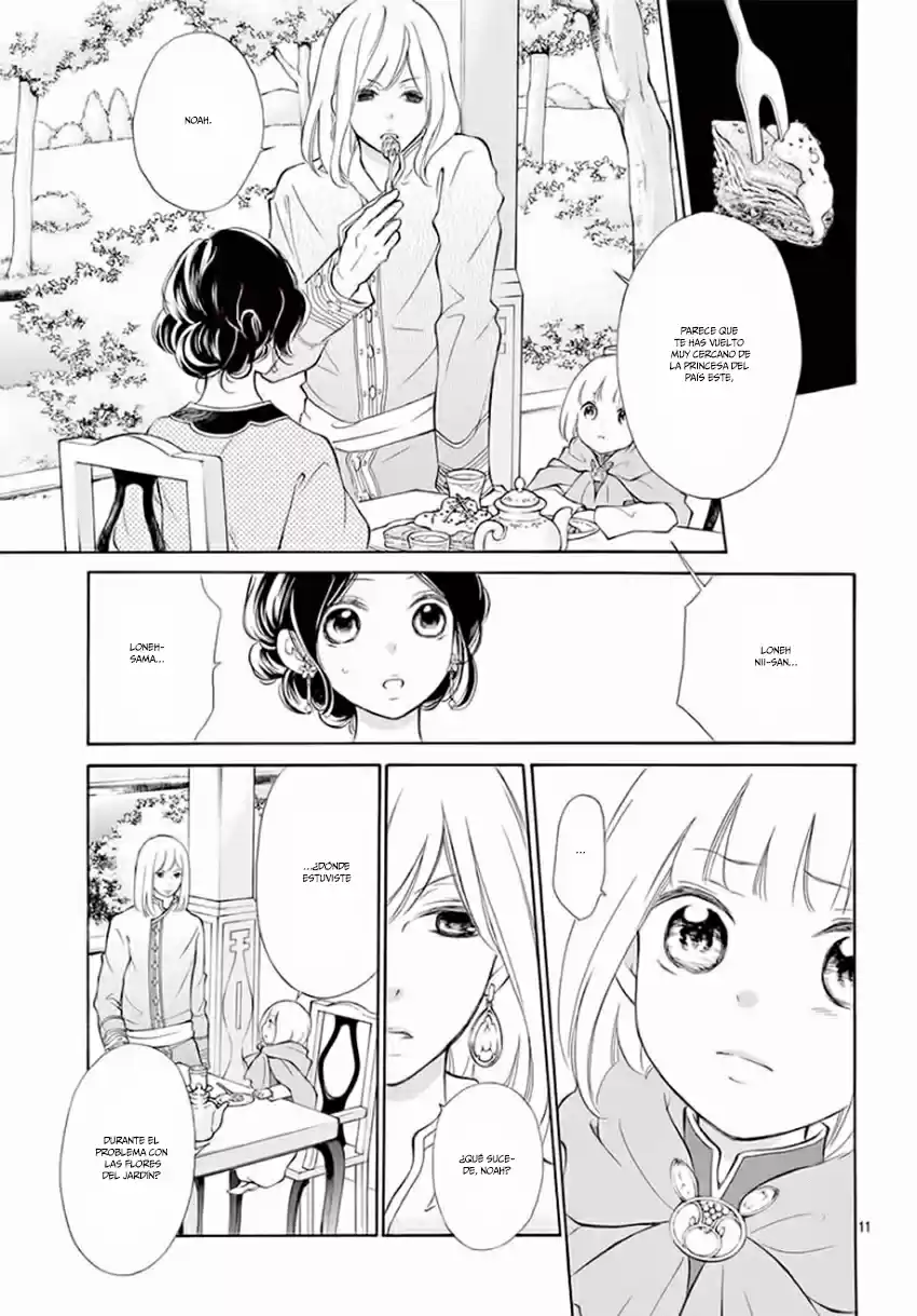 Kagehime No Konrei - Capítulo 7 - Página 14 - LectorTMOo