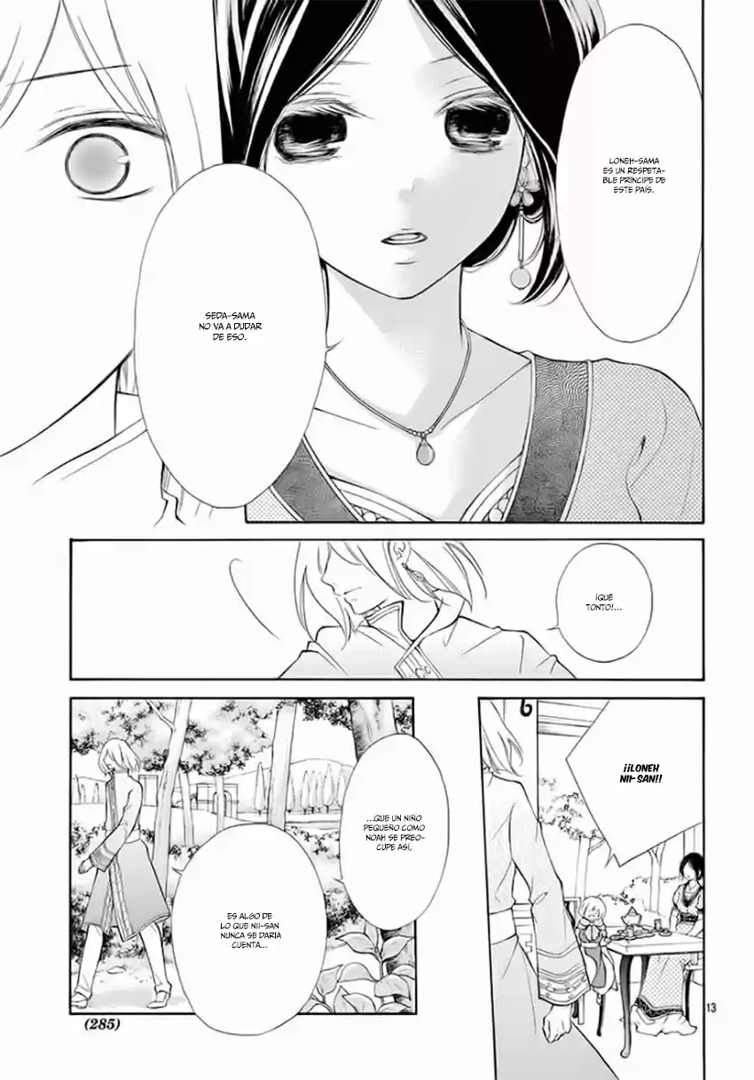 Kagehime No Konrei - Capítulo 7 - Página 16 - LectorTMOo