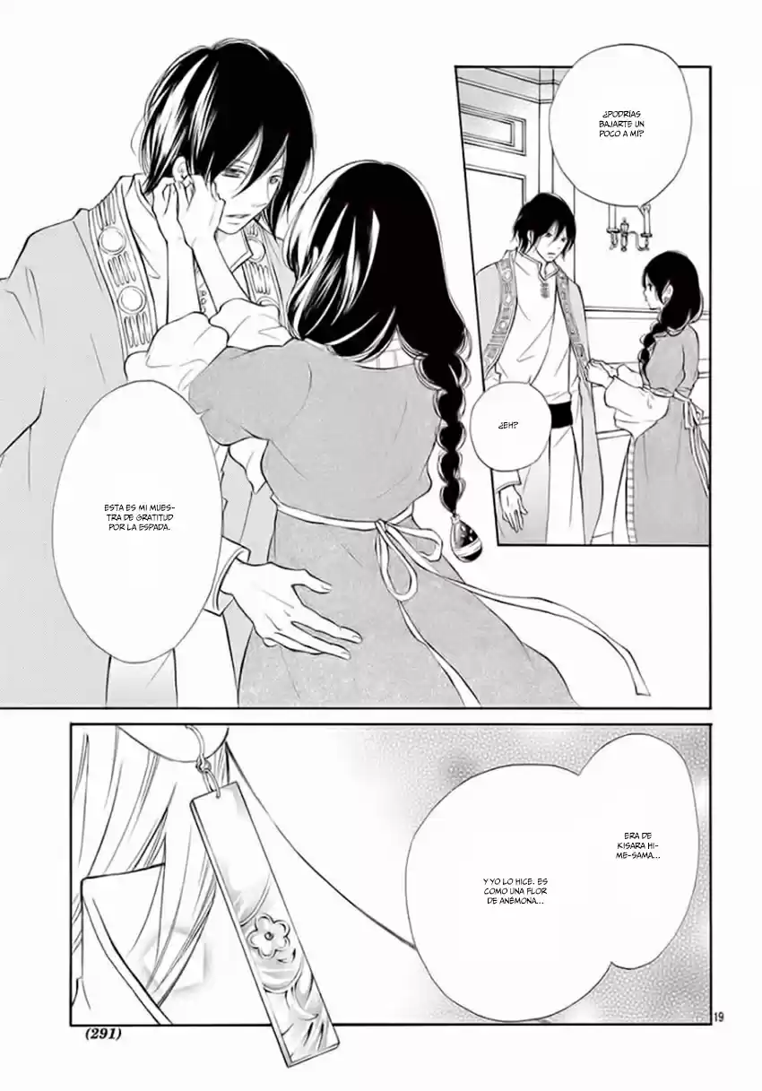 Kagehime No Konrei - Capítulo 7 - Página 23 - LectorTMOo