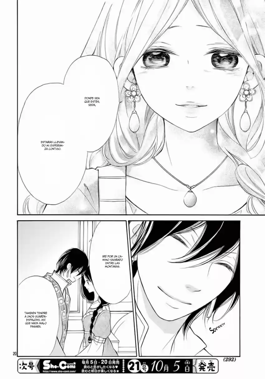 Kagehime No Konrei - Capítulo 7 - Página 24 - LectorTMOo
