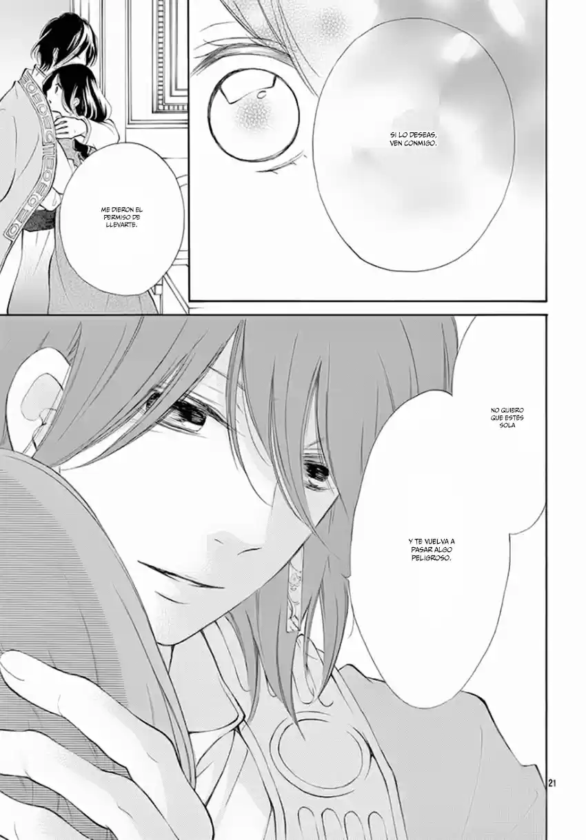 Kagehime No Konrei - Capítulo 7 - Página 25 - LectorTMOo