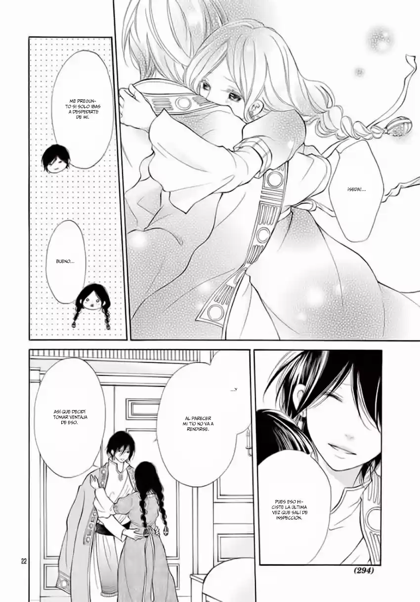 Kagehime No Konrei - Capítulo 7 - Página 26 - LectorTMOo