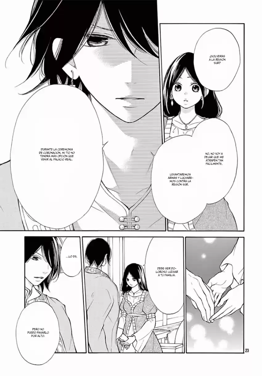 Kagehime No Konrei - Capítulo 7 - Página 27 - LectorTMOo