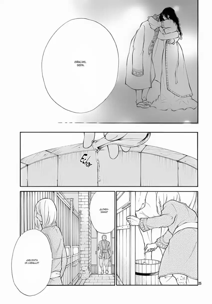 Kagehime No Konrei - Capítulo 7 - Página 29 - LectorTMOo