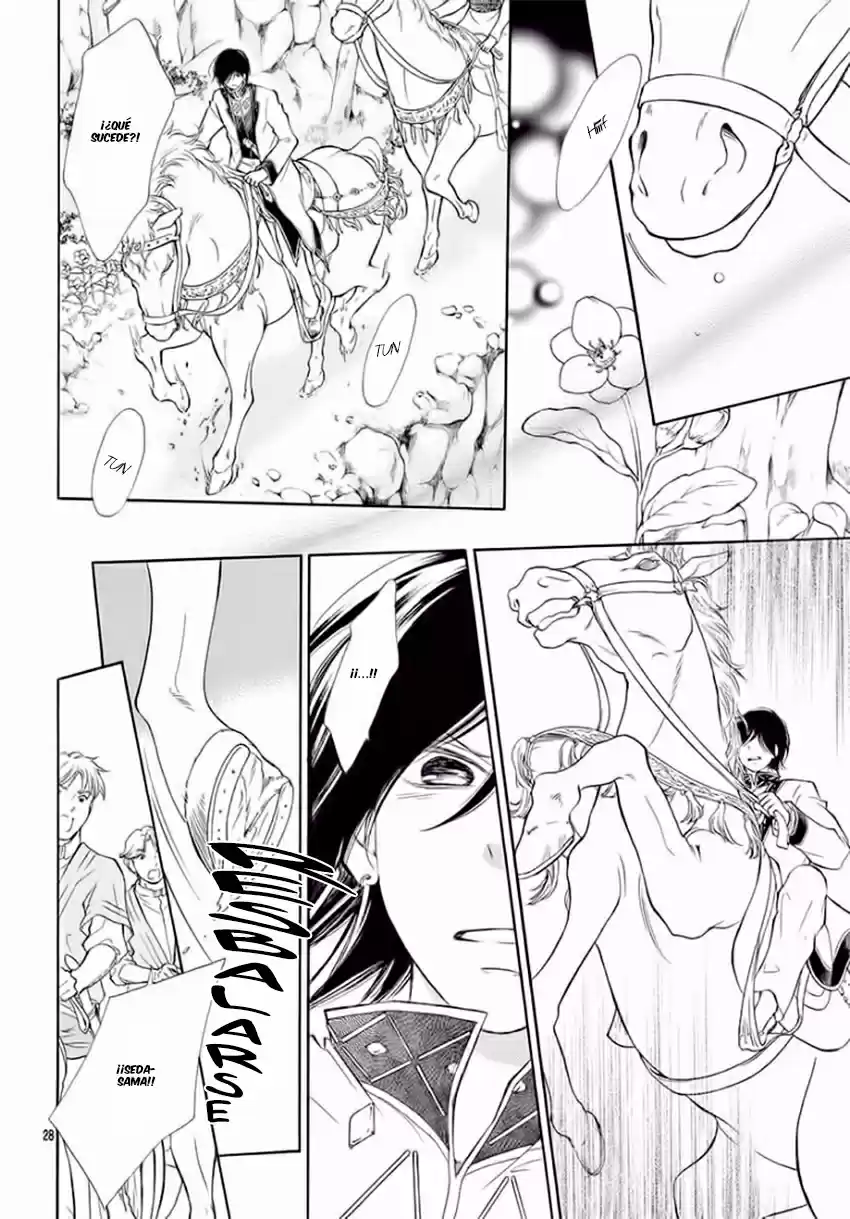 Kagehime No Konrei - Capítulo 7 - Página 32 - LectorTMOo