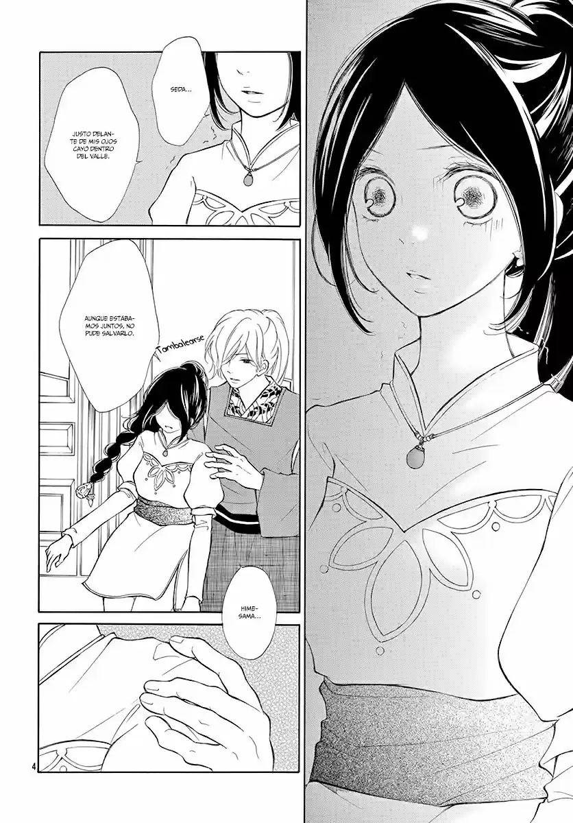 Kagehime No Konrei - Capítulo 8 - Página 7 - LectorTMOo
