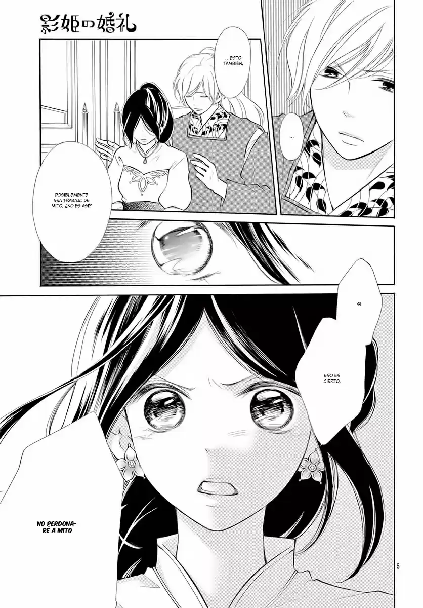 Kagehime No Konrei - Capítulo 8 - Página 8 - LectorTMOo