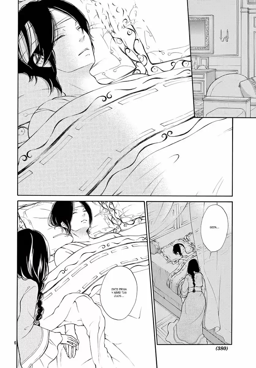 Kagehime No Konrei - Capítulo 8 - Página 9 - LectorTMOo