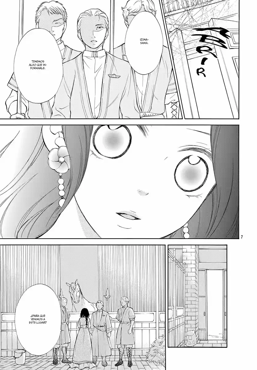 Kagehime No Konrei - Capítulo 8 - Página 10 - LectorTMOo