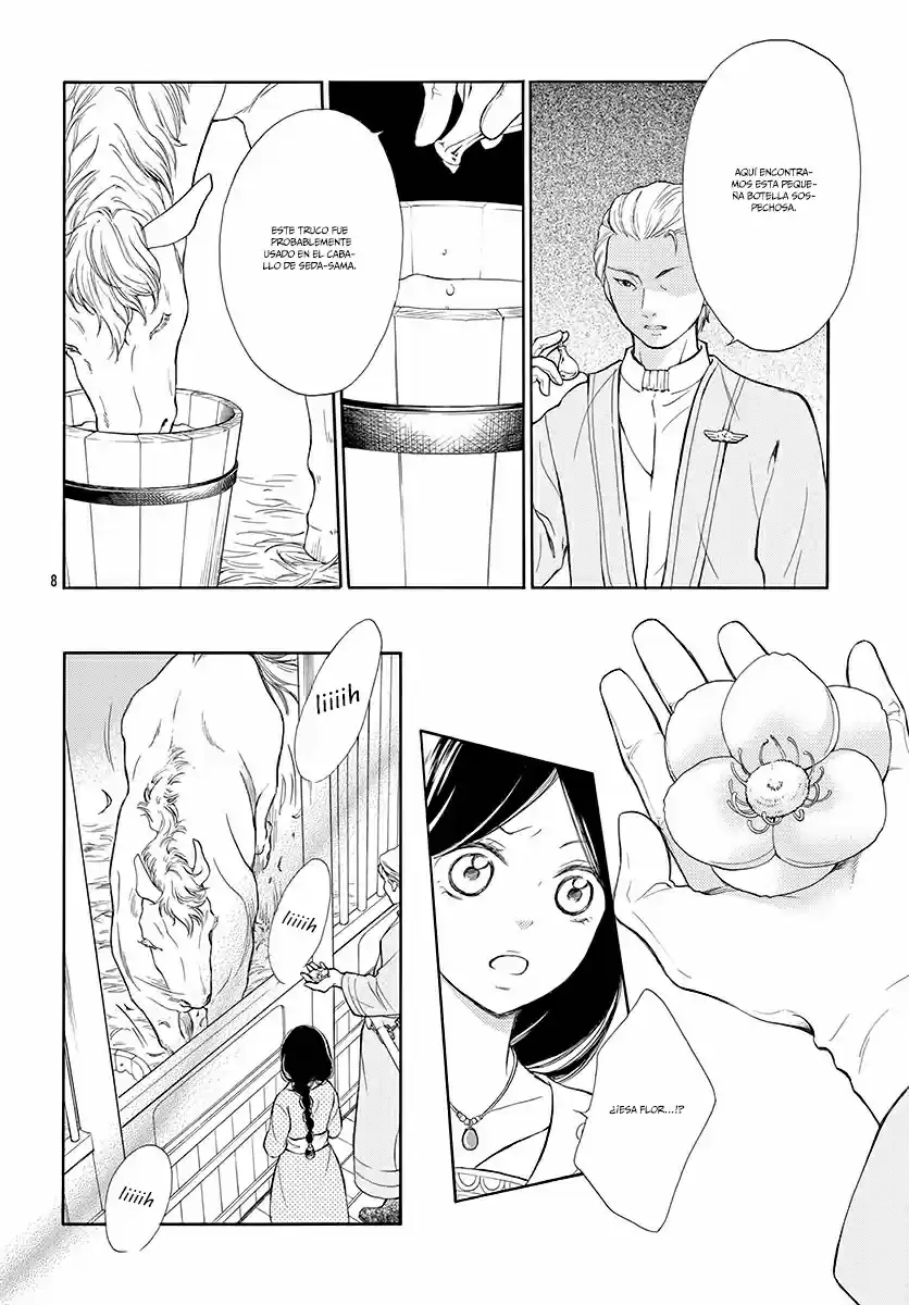 Kagehime No Konrei - Capítulo 8 - Página 11 - LectorTMOo