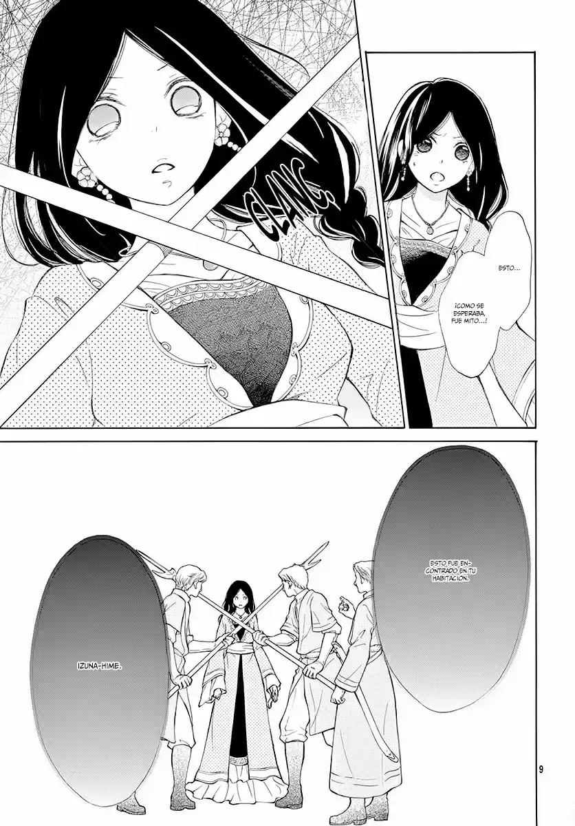 Kagehime No Konrei - Capítulo 8 - Página 12 - LectorTMOo