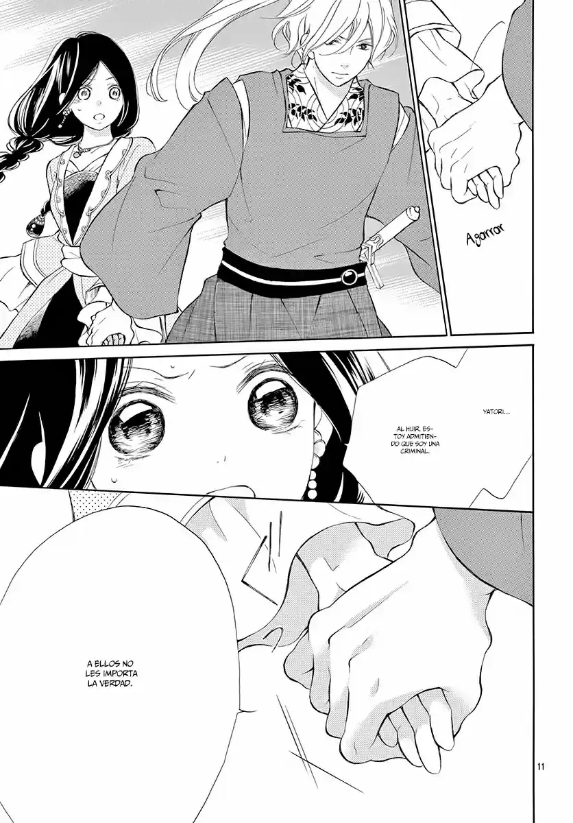 Kagehime No Konrei - Capítulo 8 - Página 14 - LectorTMOo