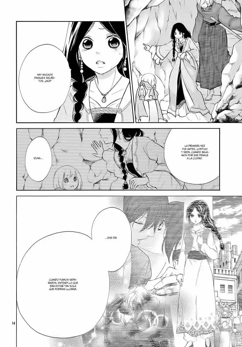 Kagehime No Konrei - Capítulo 8 - Página 17 - LectorTMOo