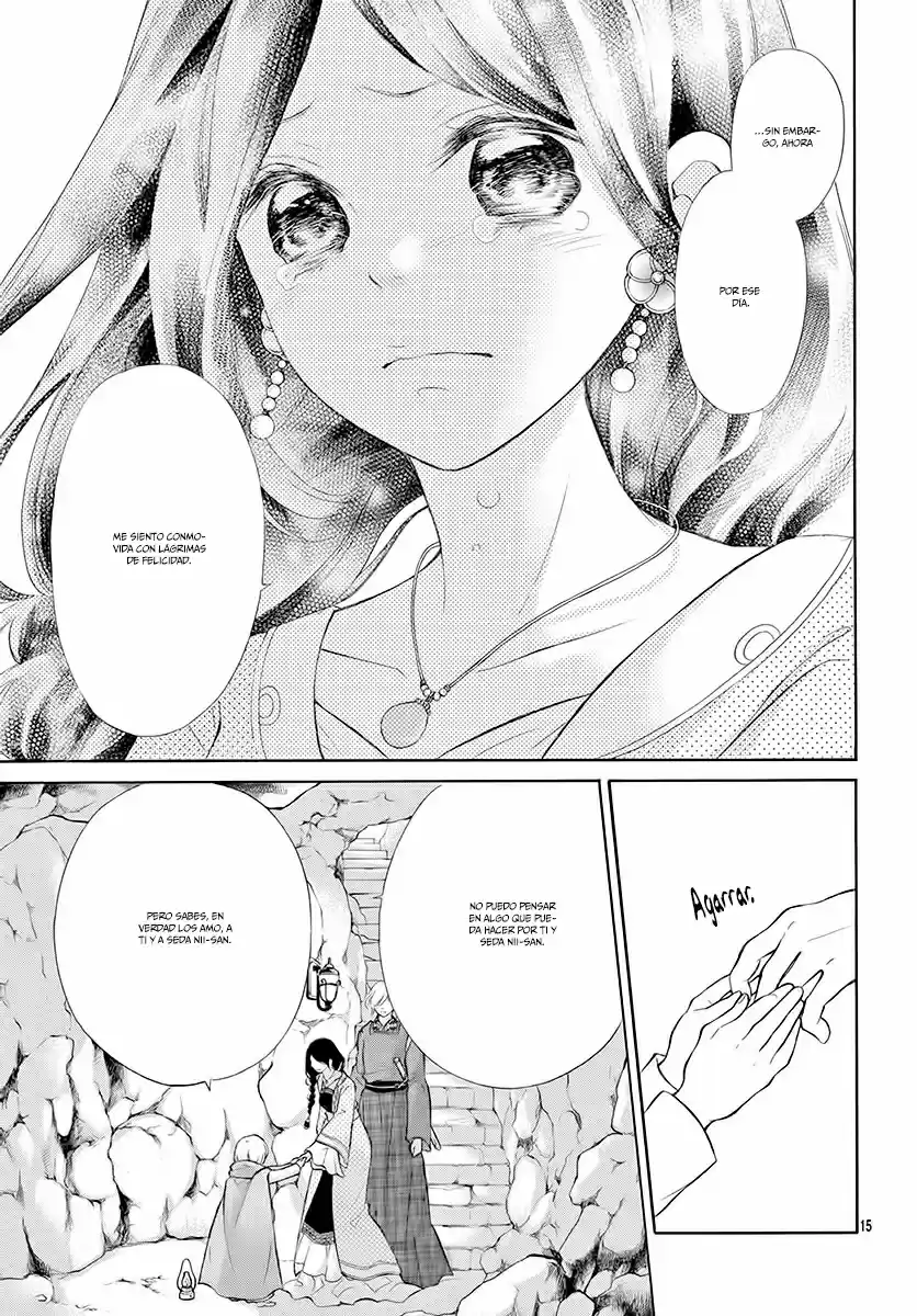 Kagehime No Konrei - Capítulo 8 - Página 18 - LectorTMOo