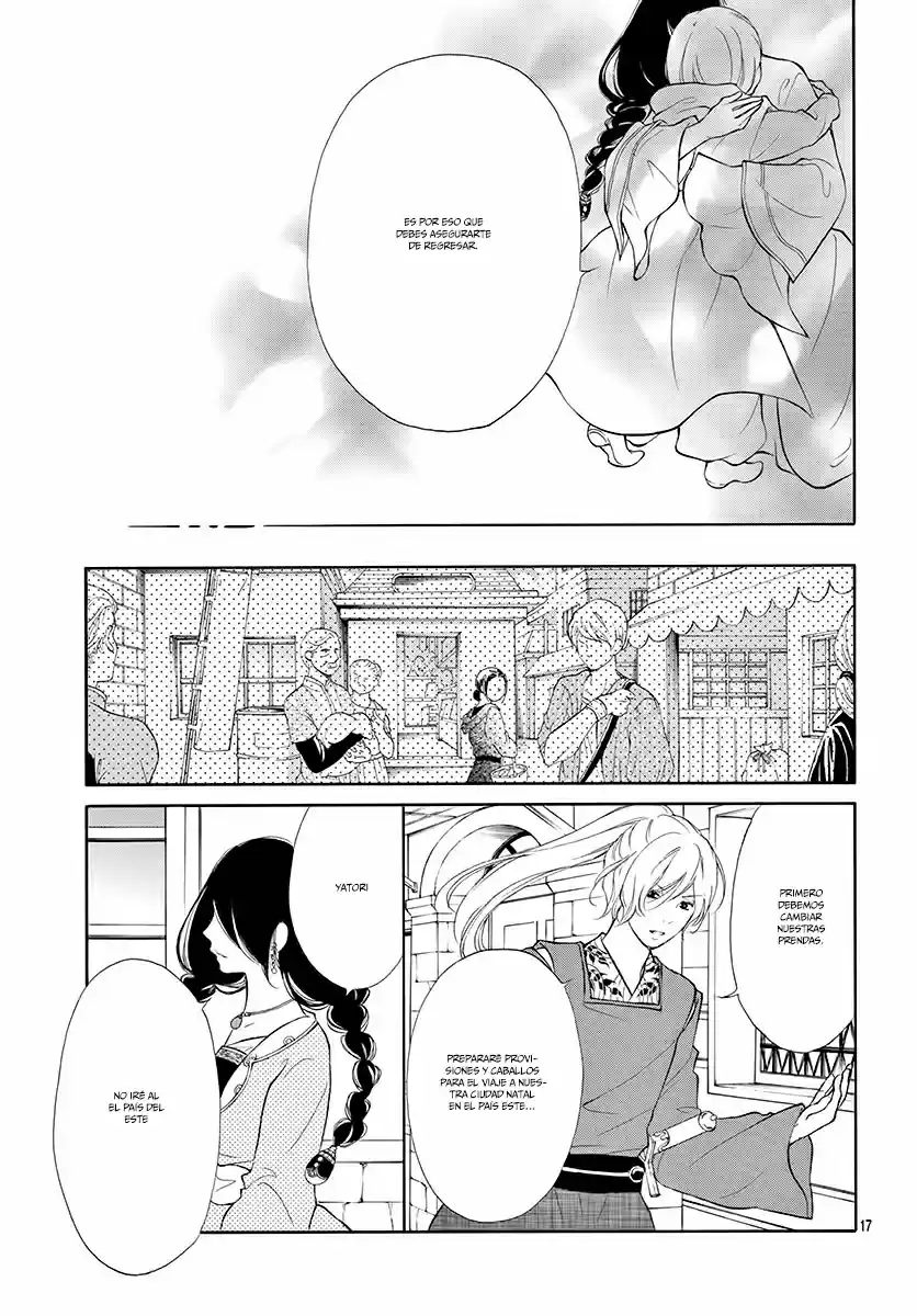 Kagehime No Konrei - Capítulo 8 - Página 21 - LectorTMOo