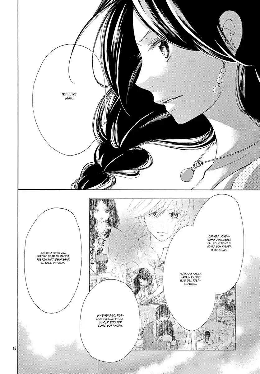 Kagehime No Konrei - Capítulo 8 - Página 22 - LectorTMOo