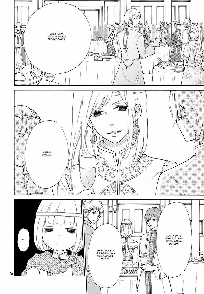 Kagehime No Konrei - Capítulo 8 - Página 24 - LectorTMOo