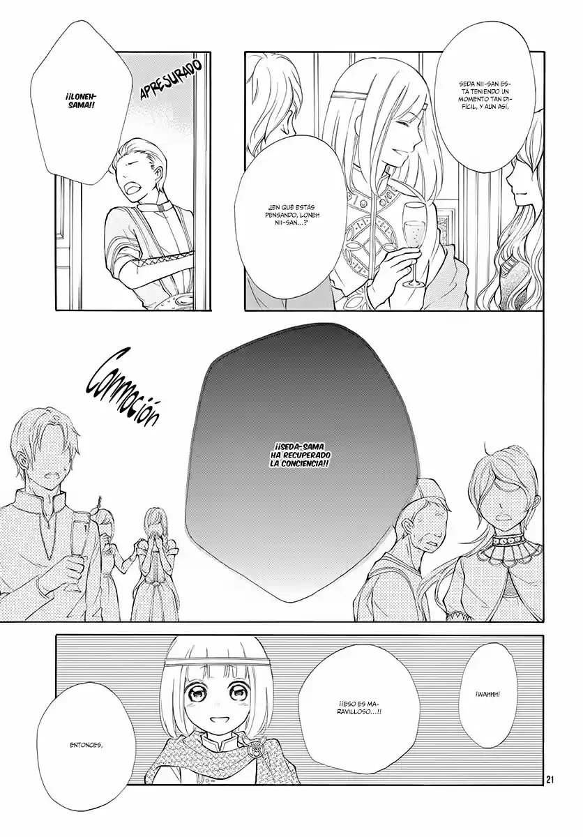 Kagehime No Konrei - Capítulo 8 - Página 25 - LectorTMOo