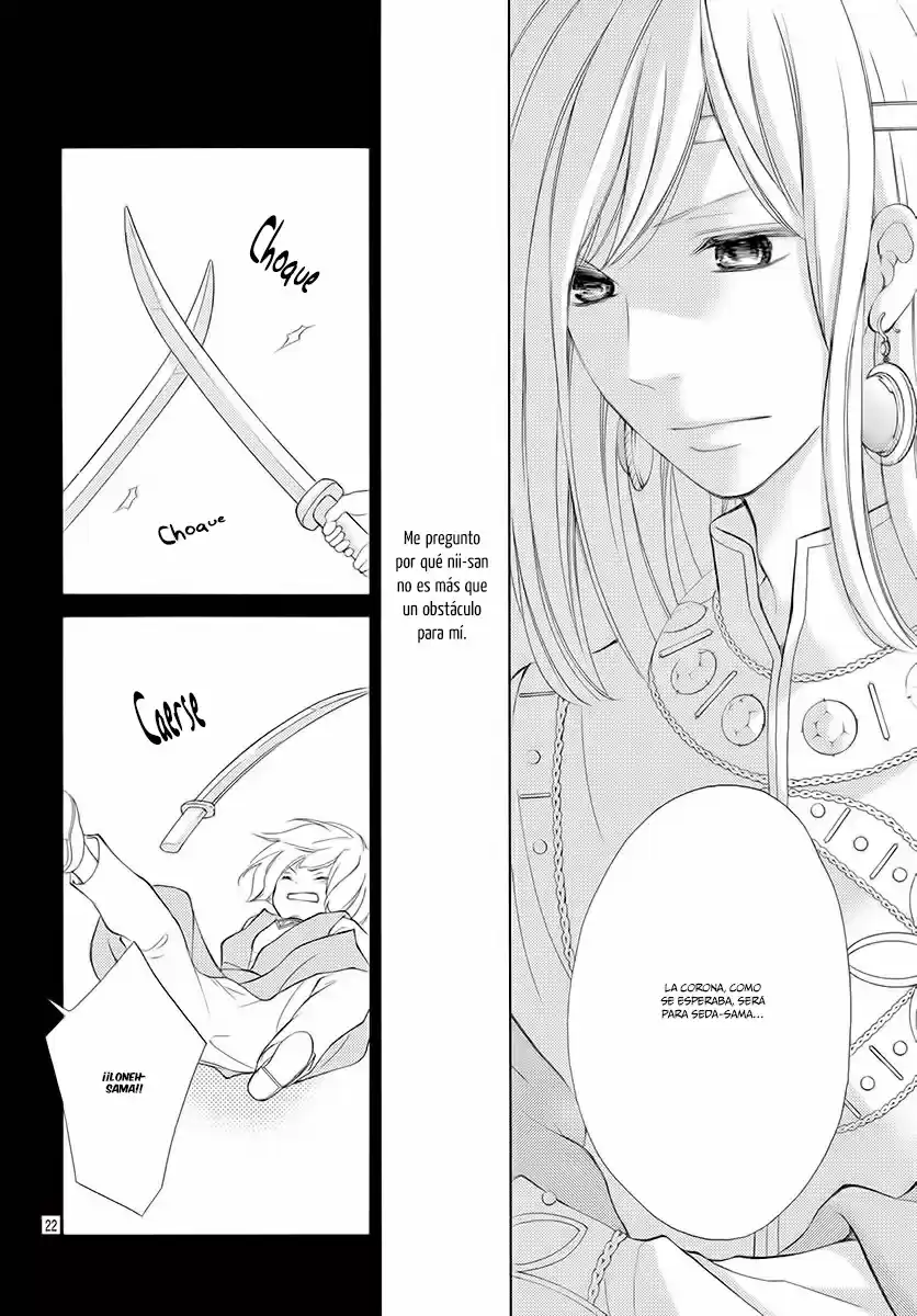 Kagehime No Konrei - Capítulo 8 - Página 26 - LectorTMOo