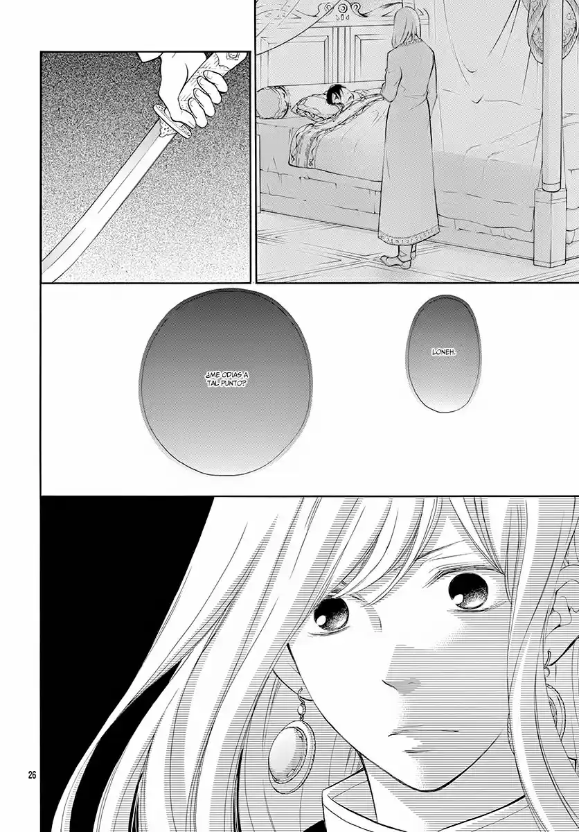 Kagehime No Konrei - Capítulo 8 - Página 30 - LectorTMOo