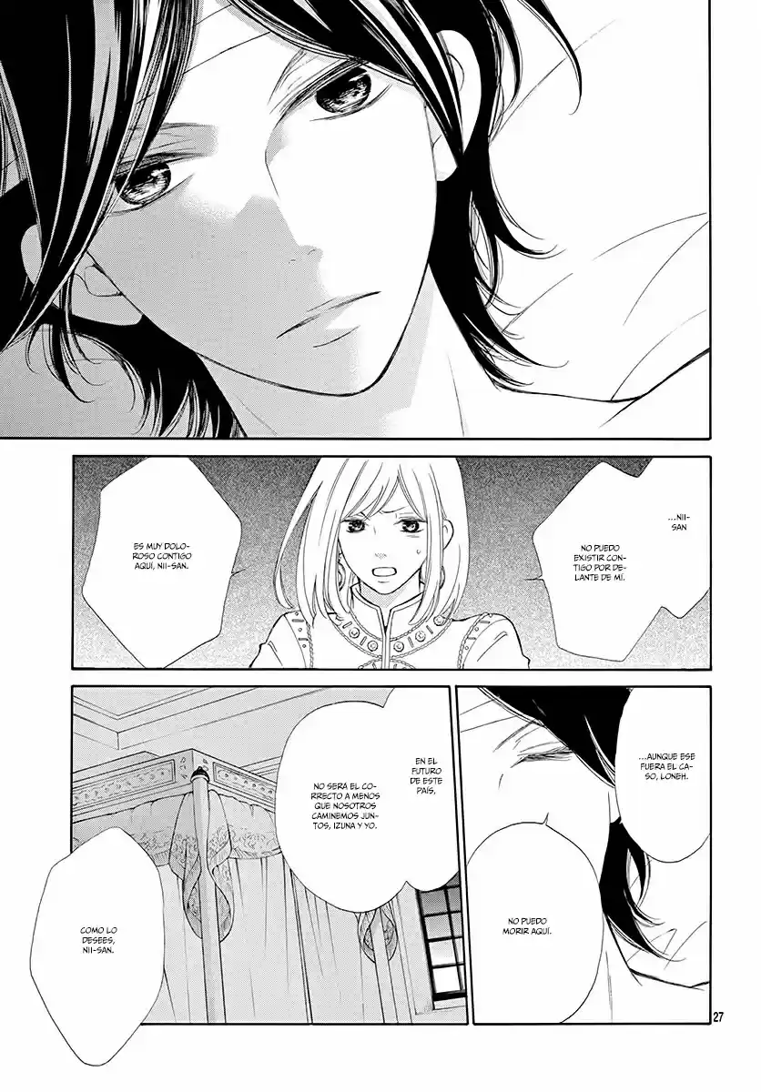 Kagehime No Konrei - Capítulo 8 - Página 31 - LectorTMOo