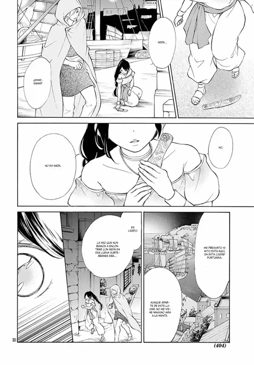 Kagehime No Konrei - Capítulo 8 - Página 35 - LectorTMOo