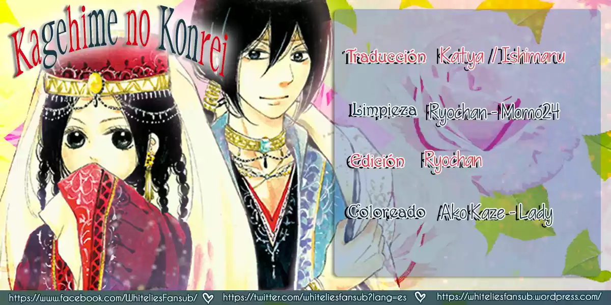 Kagehime No Konrei - Capítulo 9 - Página 1 - LectorTMOo