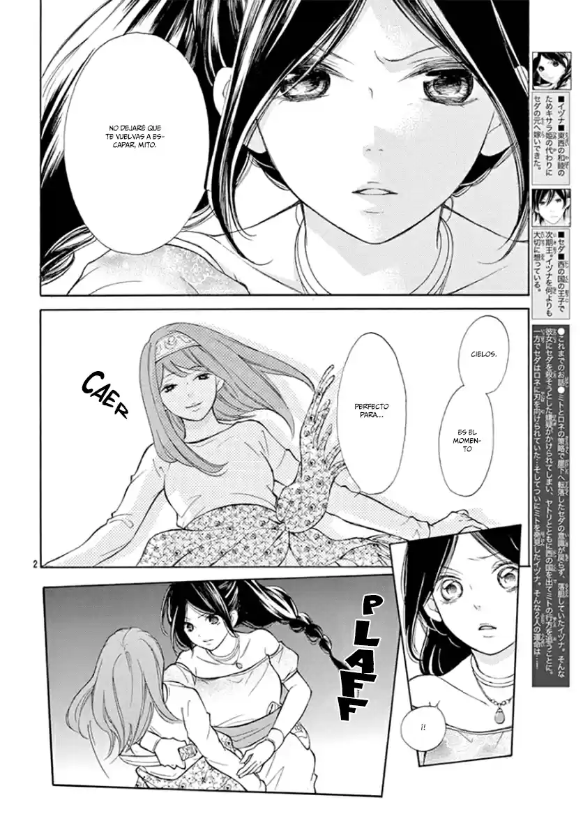 Kagehime No Konrei - Capítulo 9 - Página 4 - LectorTMOo