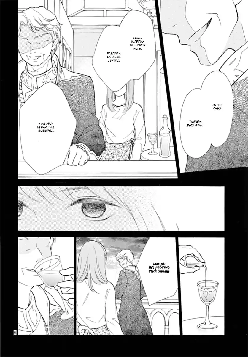 Kagehime No Konrei - Capítulo 9 - Página 8 - LectorTMOo