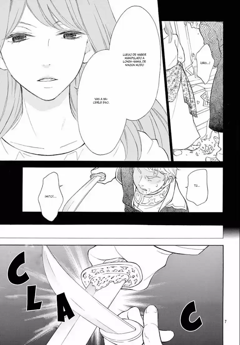 Kagehime No Konrei - Capítulo 9 - Página 9 - LectorTMOo