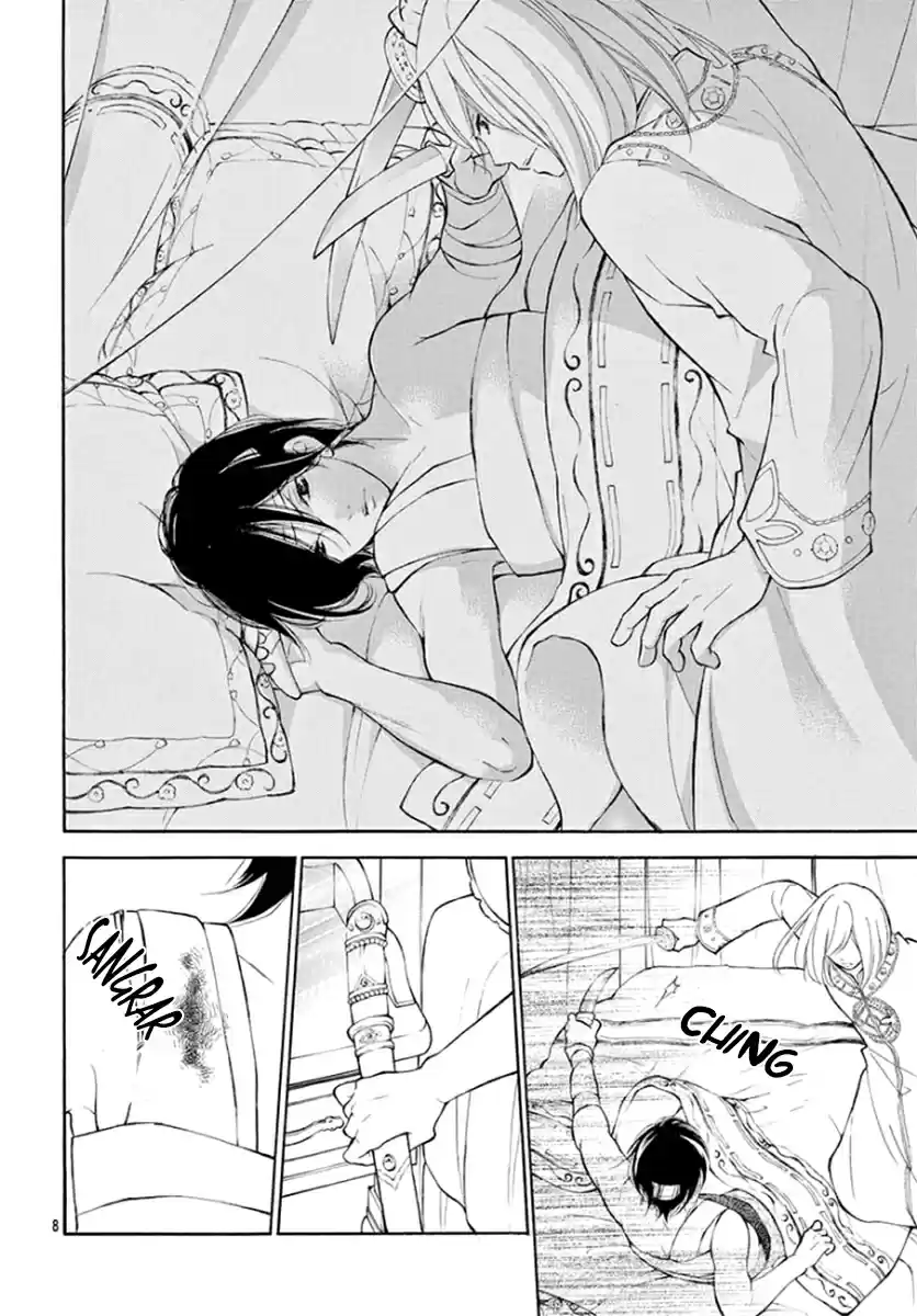 Kagehime No Konrei - Capítulo 9 - Página 10 - LectorTMOo